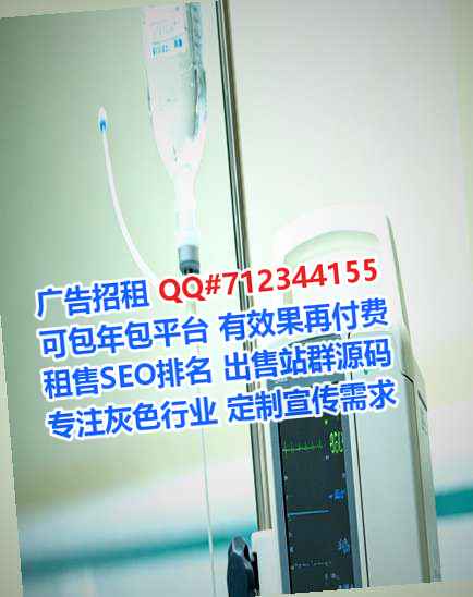 鸡西借腹生子云计算公司